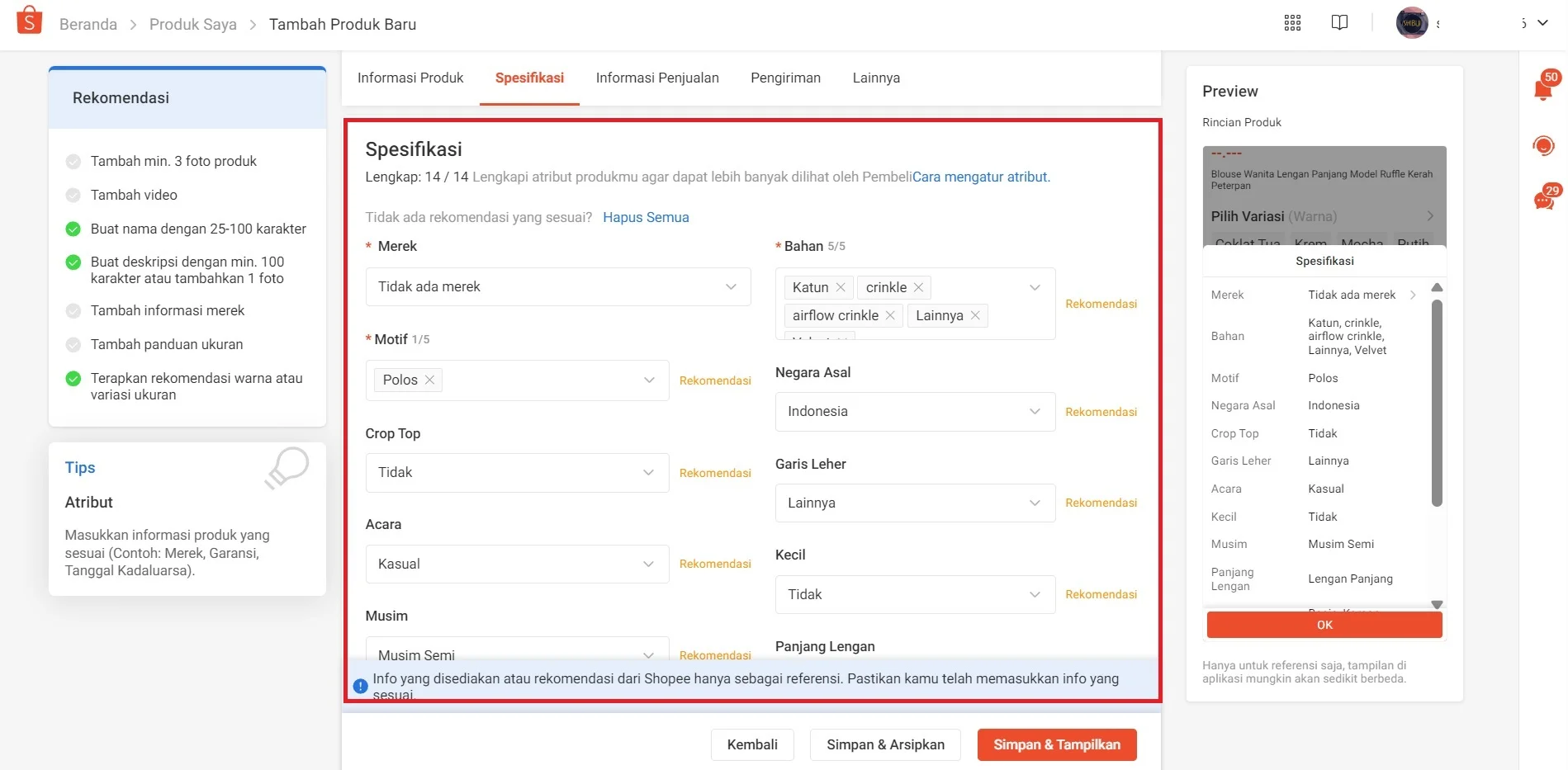 cara upload produk di shopee