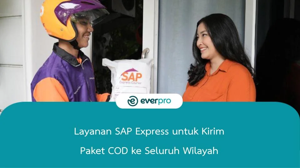 Layanan SAP Express
