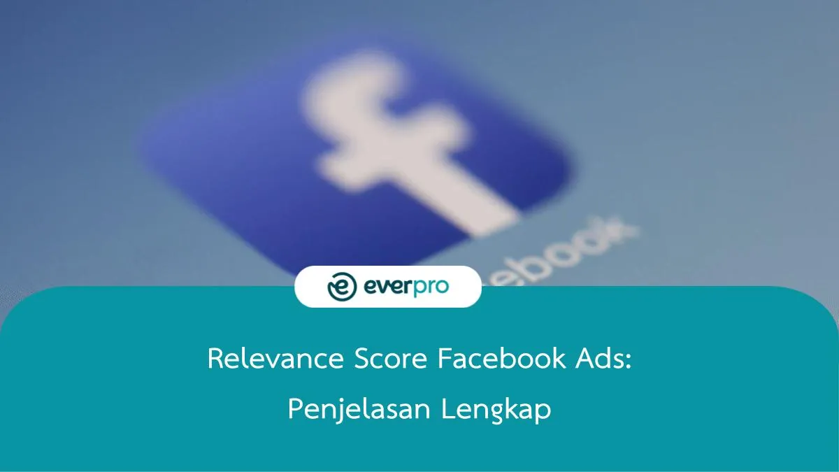 relevance score facebook ads